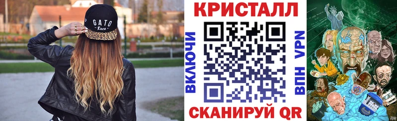 наркотики  Сорск  Амфетамин 97% 