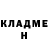 Метамфетамин мет KS Liliya