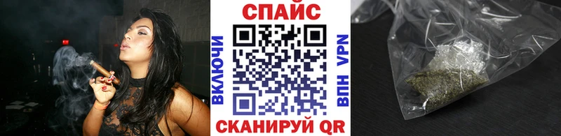 БУТИРАТ BDO 33%  Сорск 