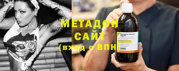 меф VHQ Лабытнанги
