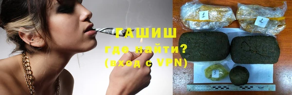 альфа пвп Лагань
