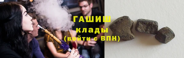 альфа пвп Лагань