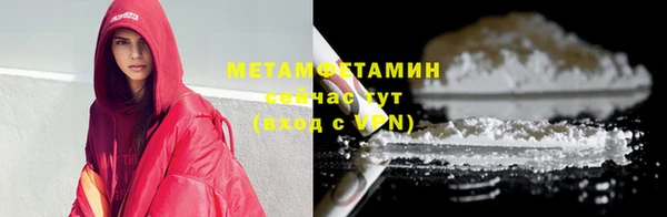 бутик Ладушкин