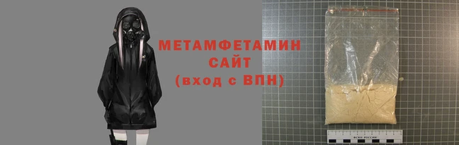 бутик Ладушкин