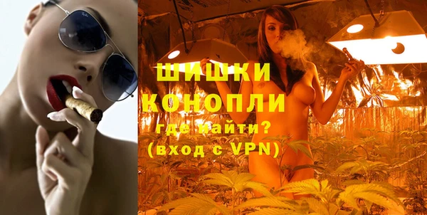 меф VHQ Лабытнанги
