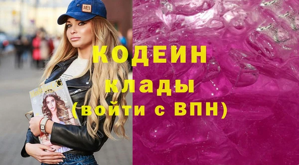 прущий лед Абдулино