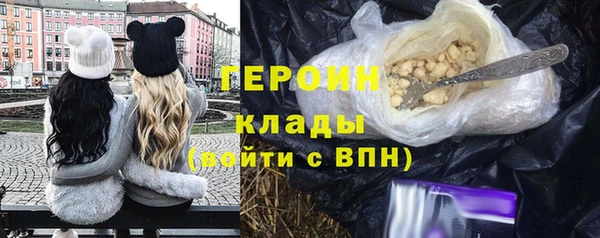 бутик Ладушкин