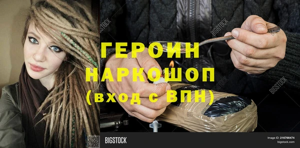 меф VHQ Лабытнанги