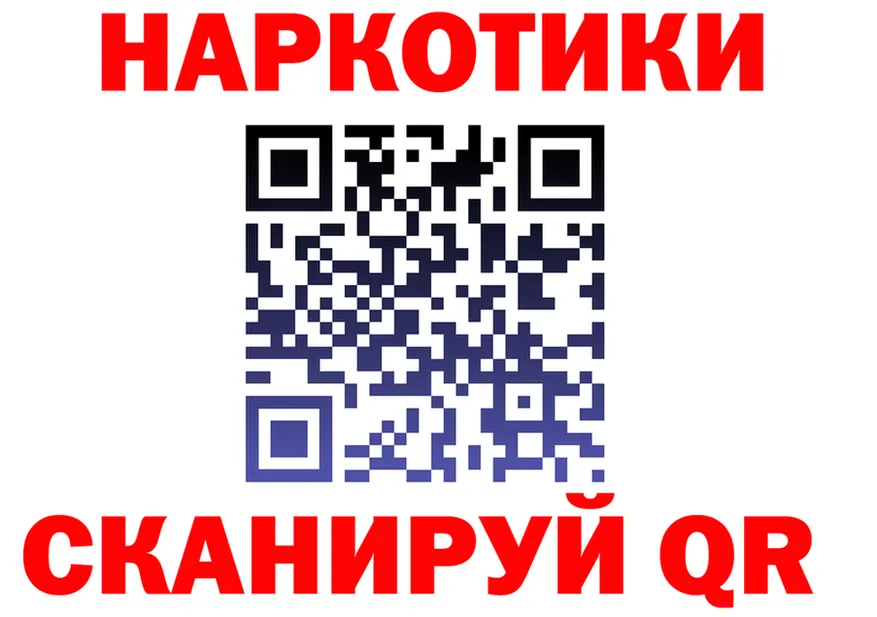 Alfa_PVP СК ТОР площадка OMG Сорск