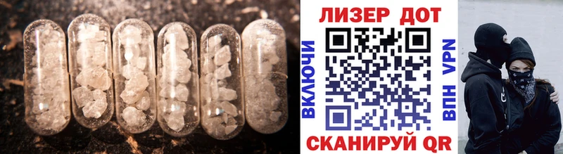 что такое   кракен зеркало  LSD-25 экстази кислота  Сорск 