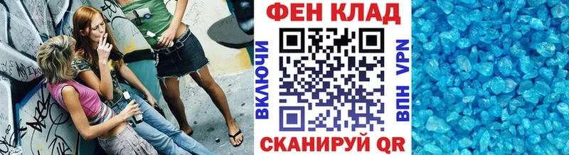 ссылка на мегу   купить наркотики цена  Сорск  Первитин Декстрометамфетамин 99.9% 