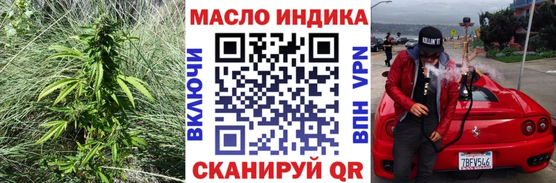 купить наркотик  Сорск  shop какой сайт  ТГК Wax 